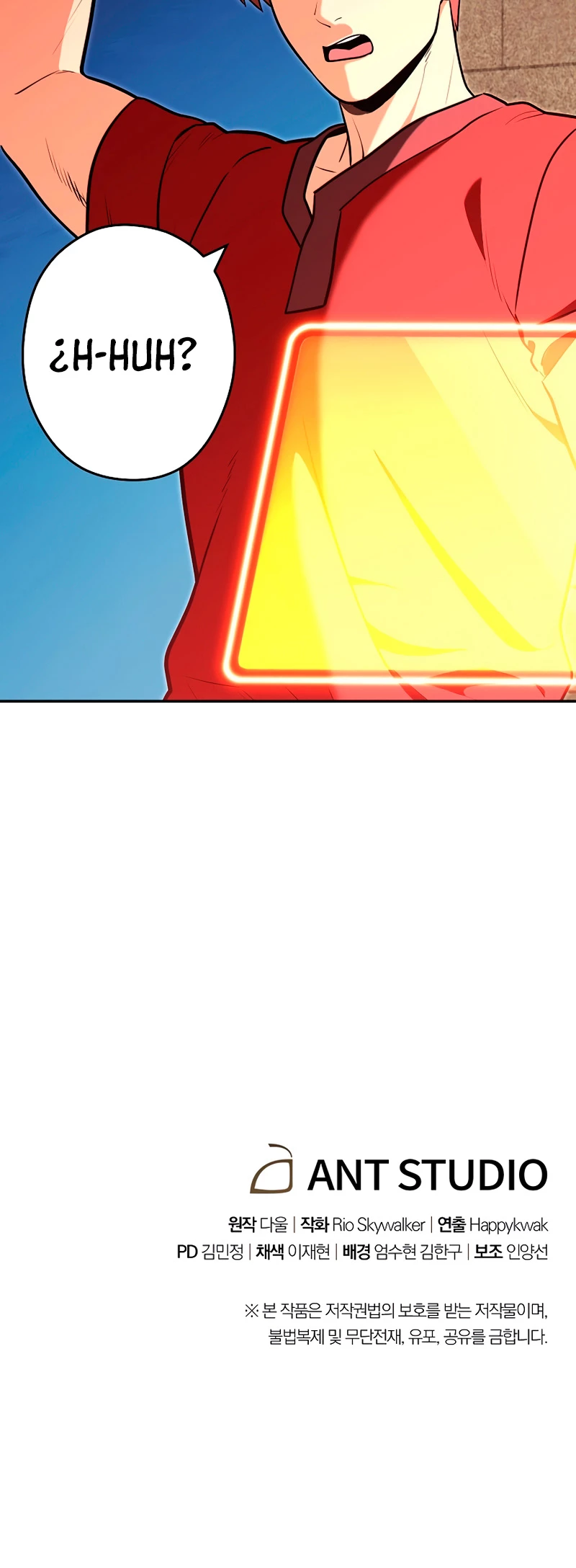 Cambiando la masmorra > Capitulo 123 > Page 521