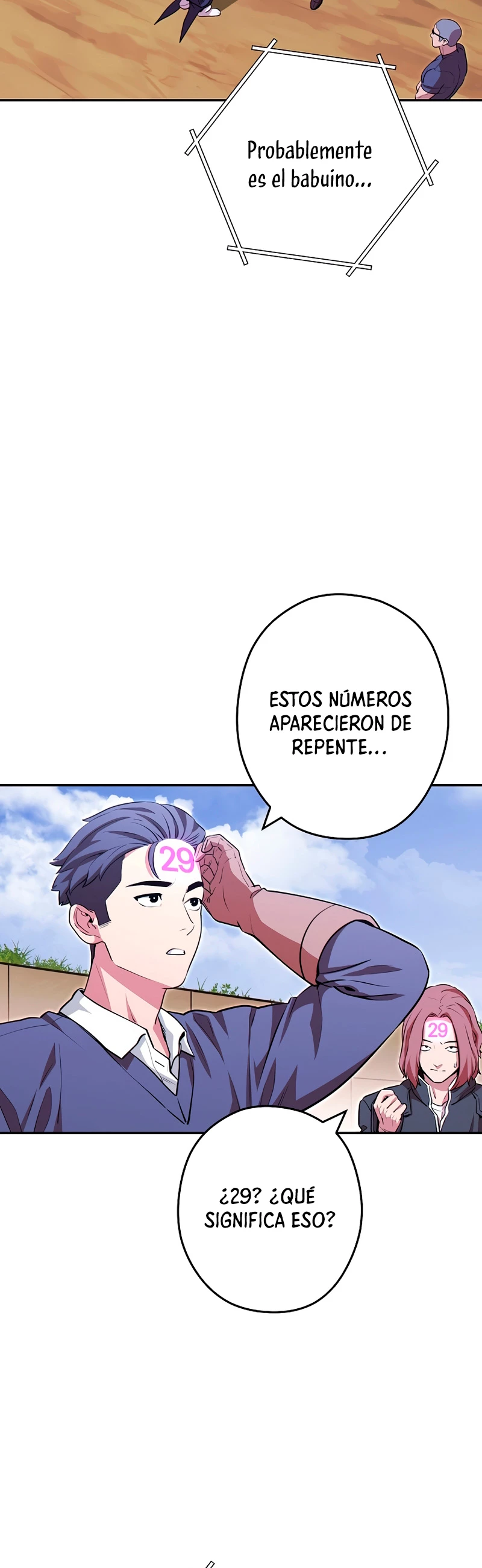 Cambiando la masmorra > Capitulo 124 > Page 251