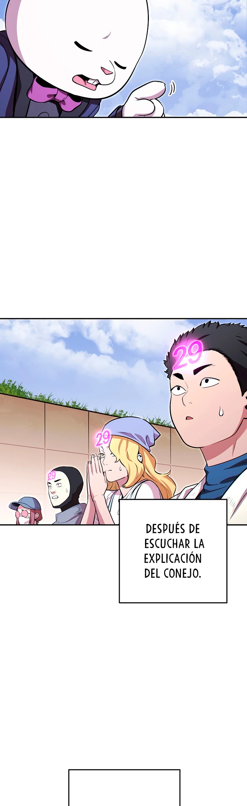 Cambiando la masmorra > Capitulo 124 > Page 271