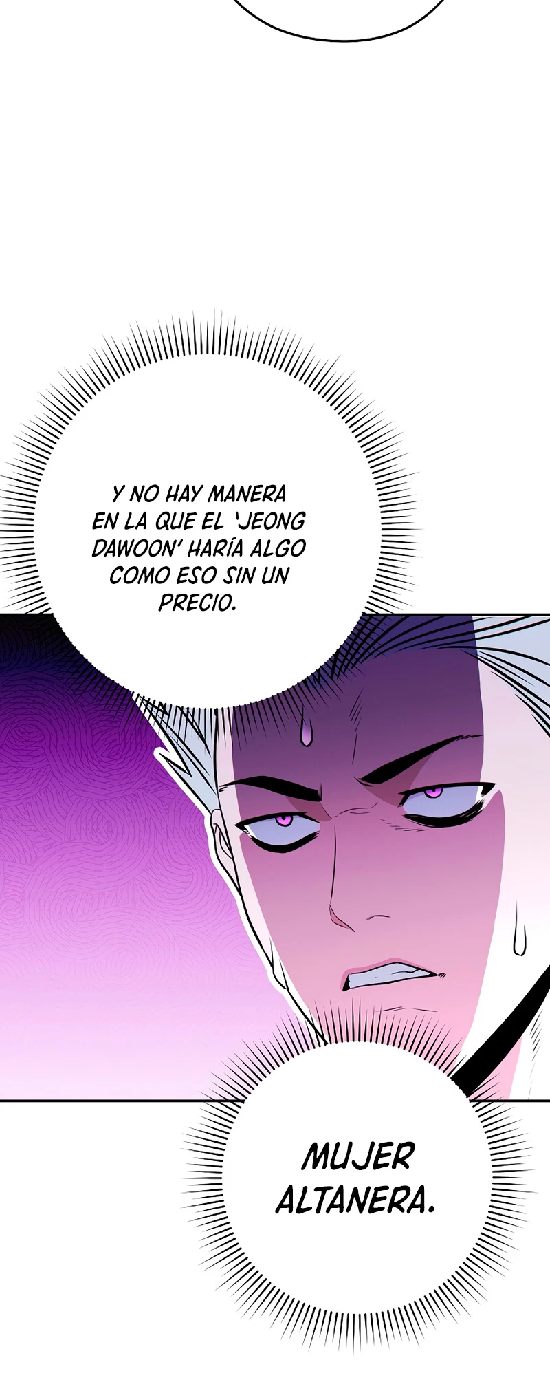 Cambiando la masmorra > Capitulo 124 > Page 481