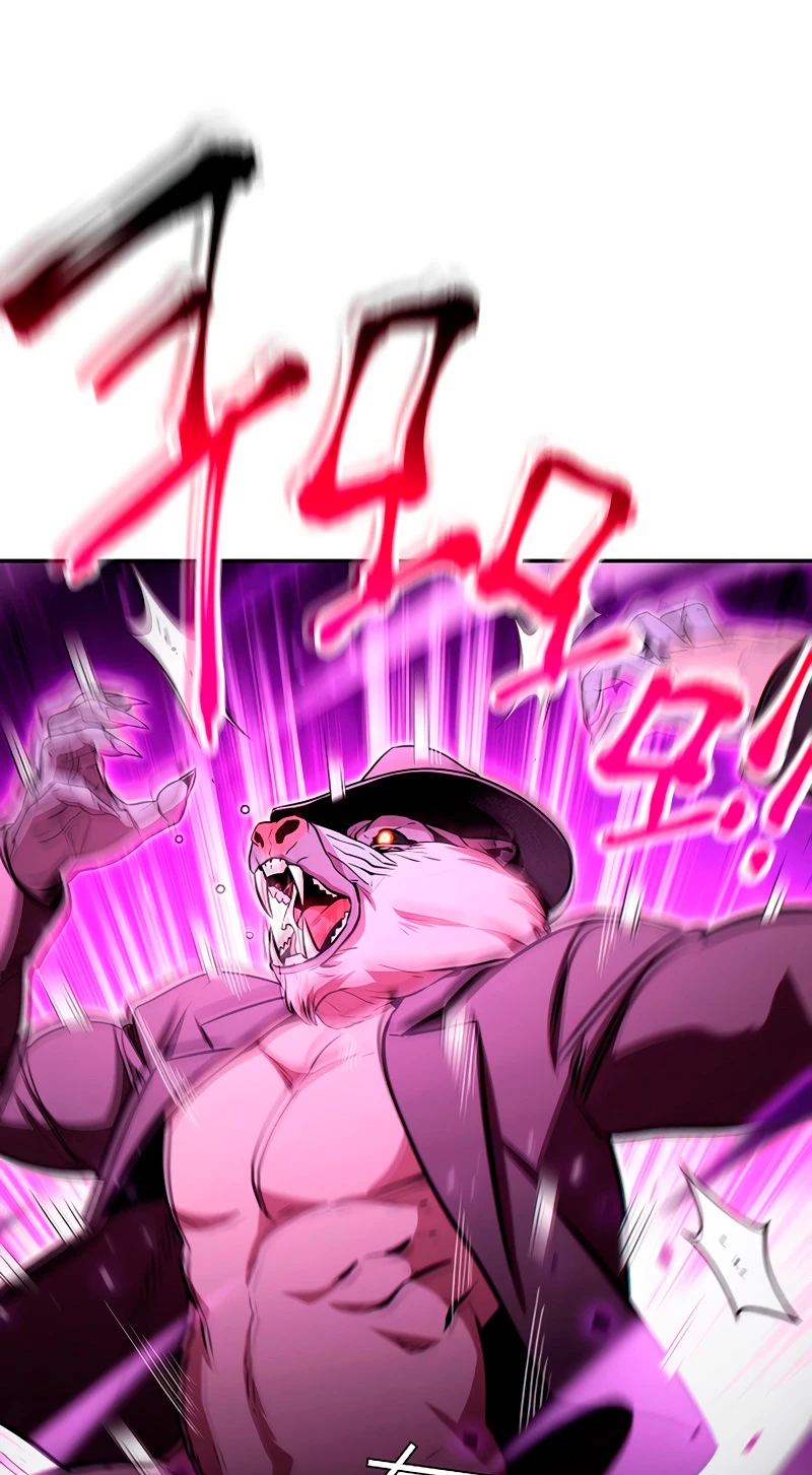 Cambiando la masmorra > Capitulo 125 > Page 471