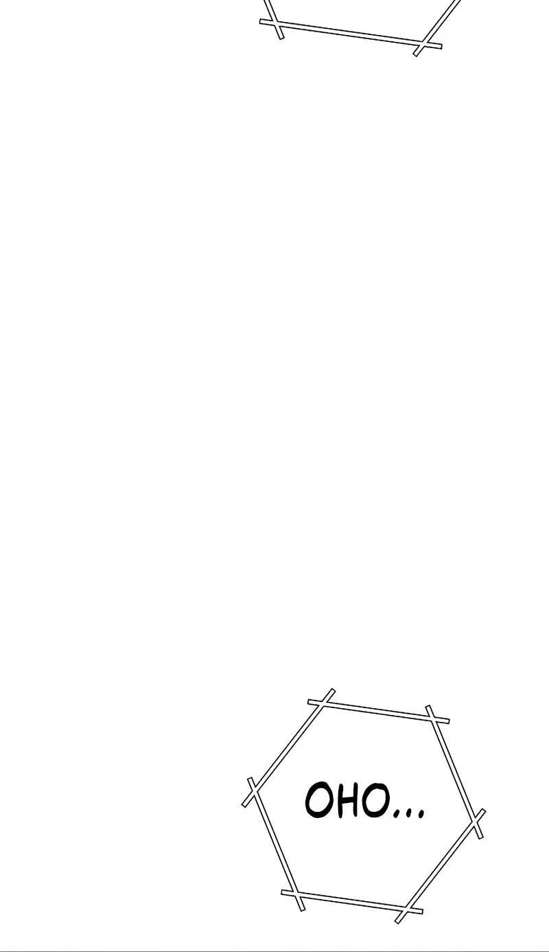 Cambiando la masmorra > Capitulo 125 > Page 571