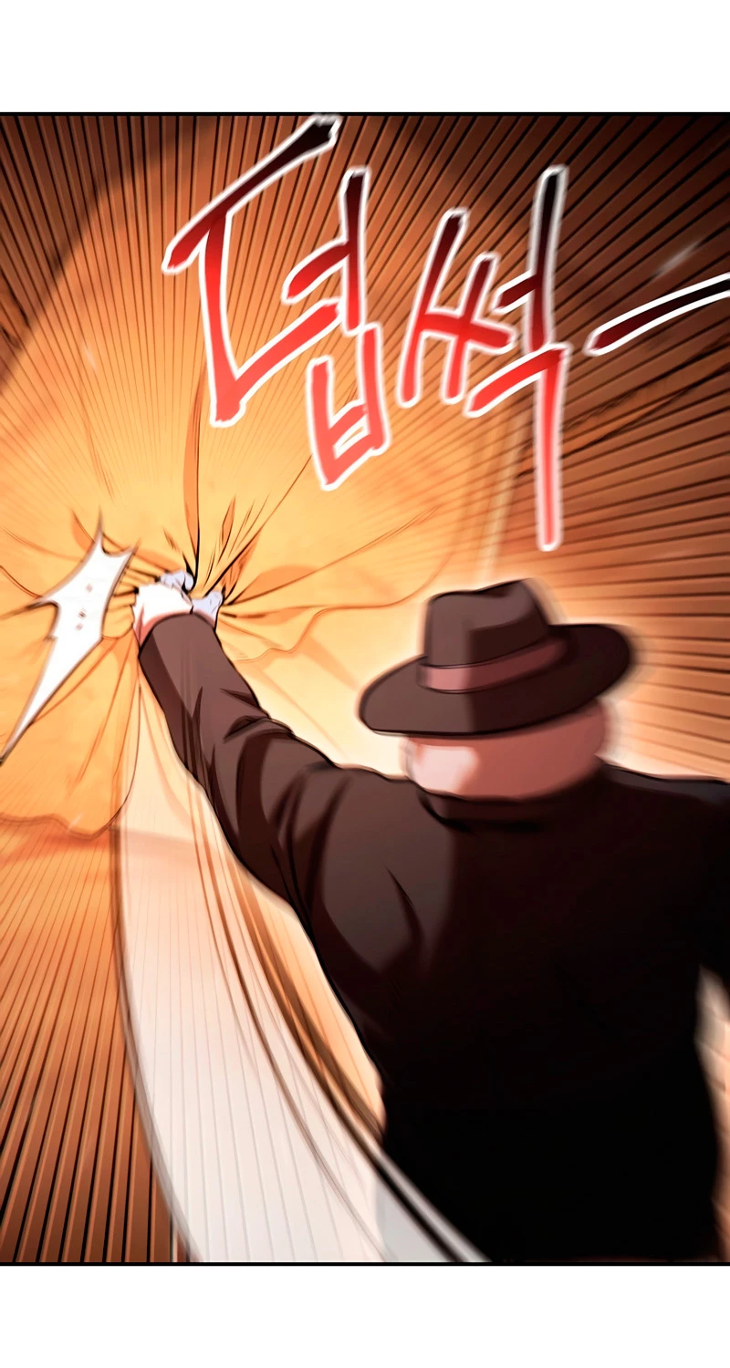 Cambiando la masmorra > Capitulo 125 > Page 841