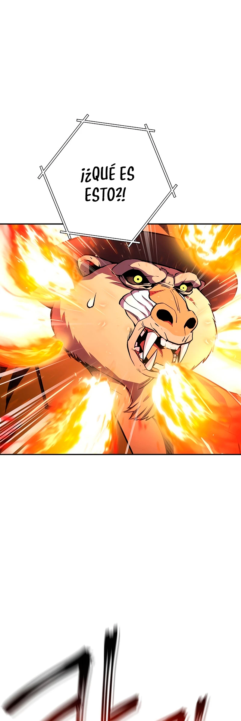 Cambiando la masmorra > Capitulo 126 > Page 21