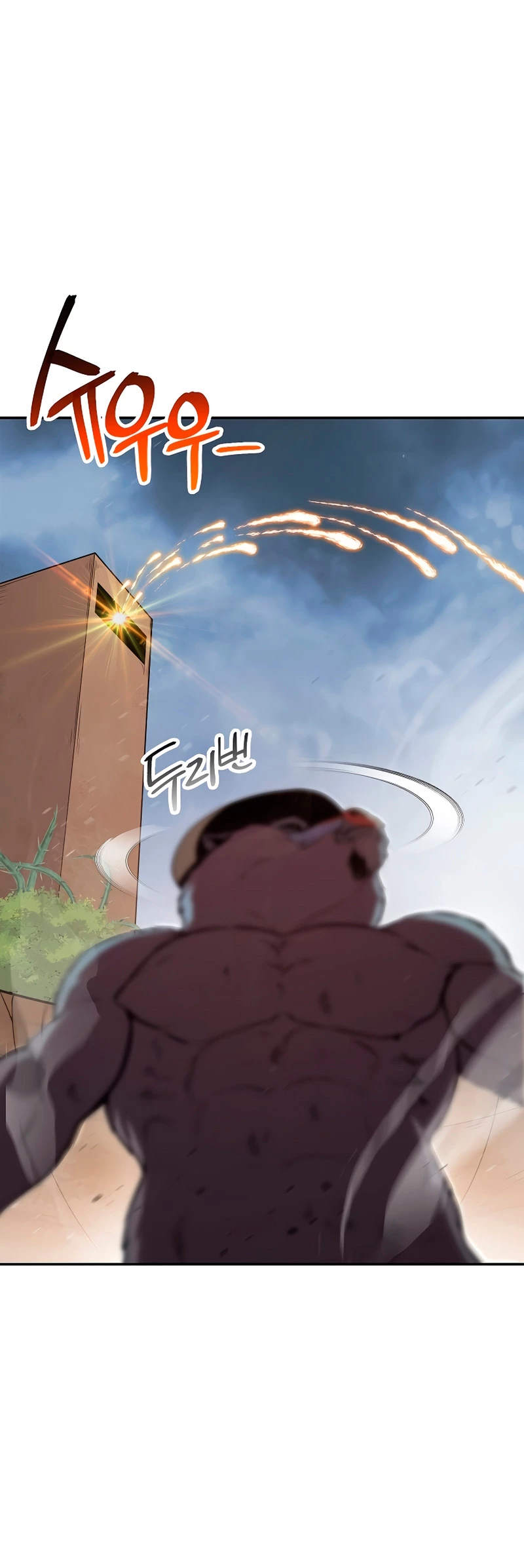 Cambiando la masmorra > Capitulo 126 > Page 91