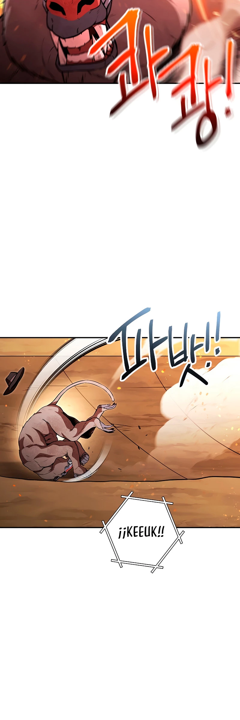 Cambiando la masmorra > Capitulo 126 > Page 121