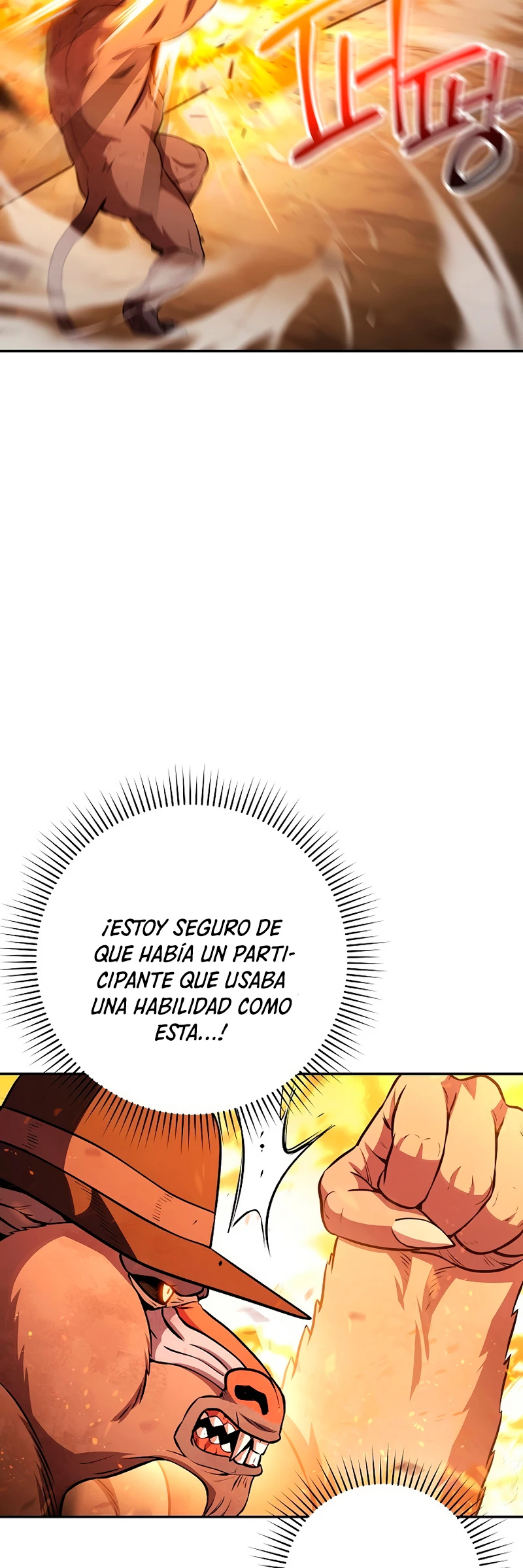 Cambiando la masmorra > Capitulo 126 > Page 161