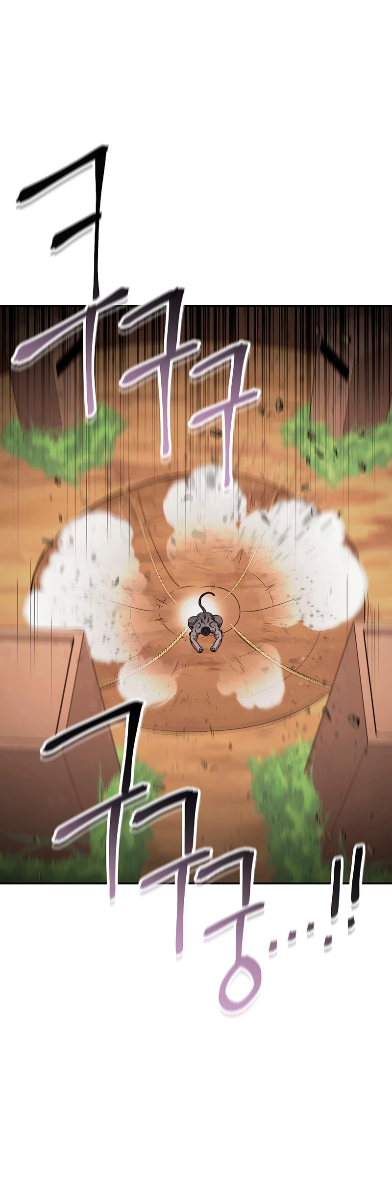 Cambiando la masmorra > Capitulo 126 > Page 201