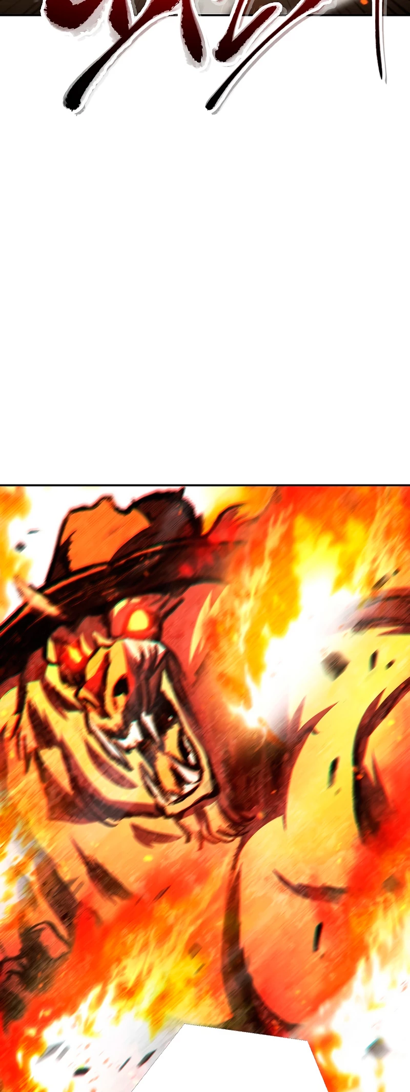 Cambiando la masmorra > Capitulo 127 > Page 71