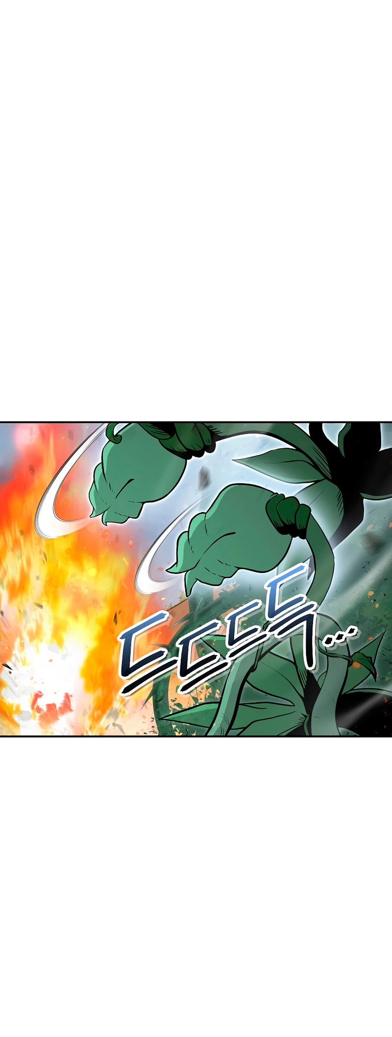 Cambiando la masmorra > Capitulo 127 > Page 141