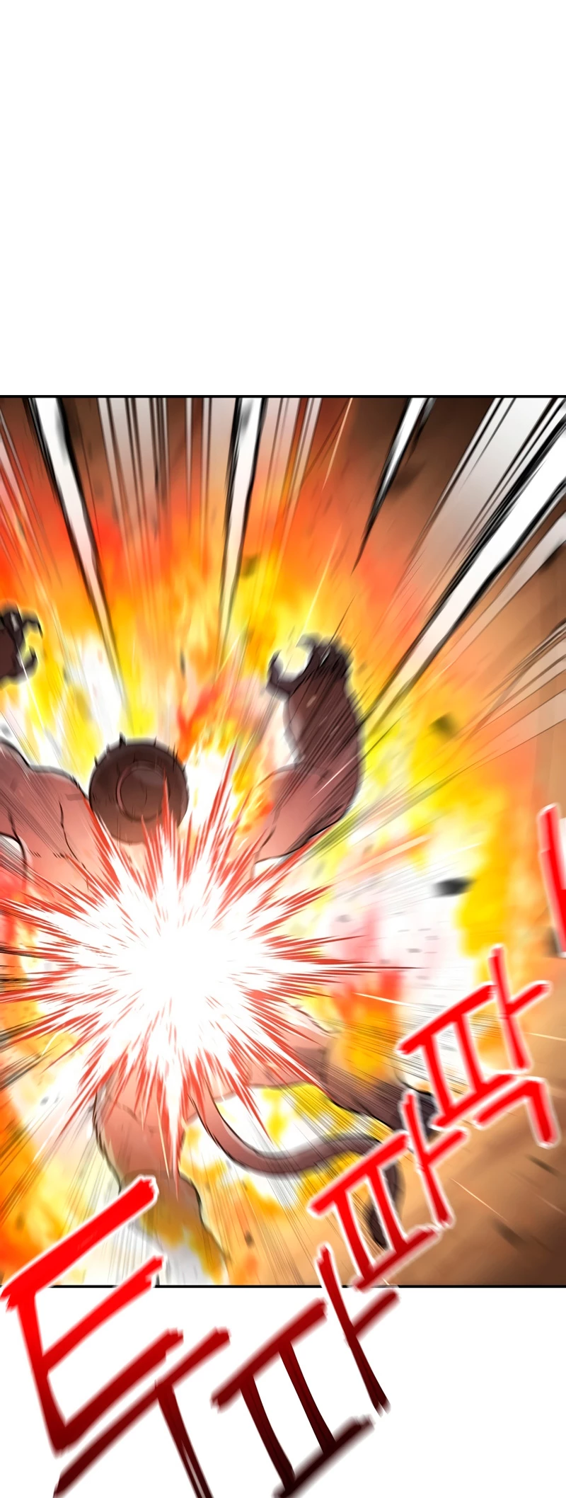 Cambiando la masmorra > Capitulo 127 > Page 211