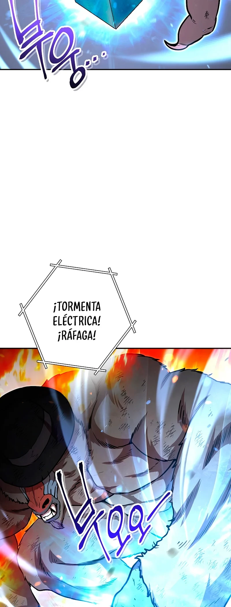 Cambiando la masmorra > Capitulo 127 > Page 301