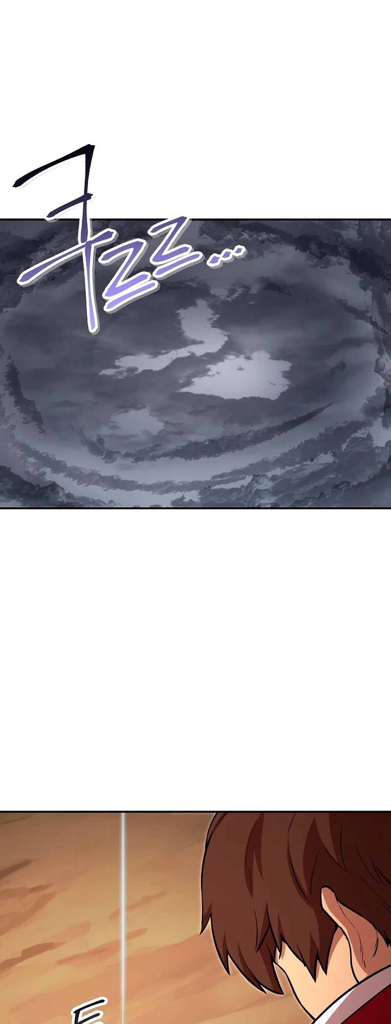 Cambiando la masmorra > Capitulo 127 > Page 321