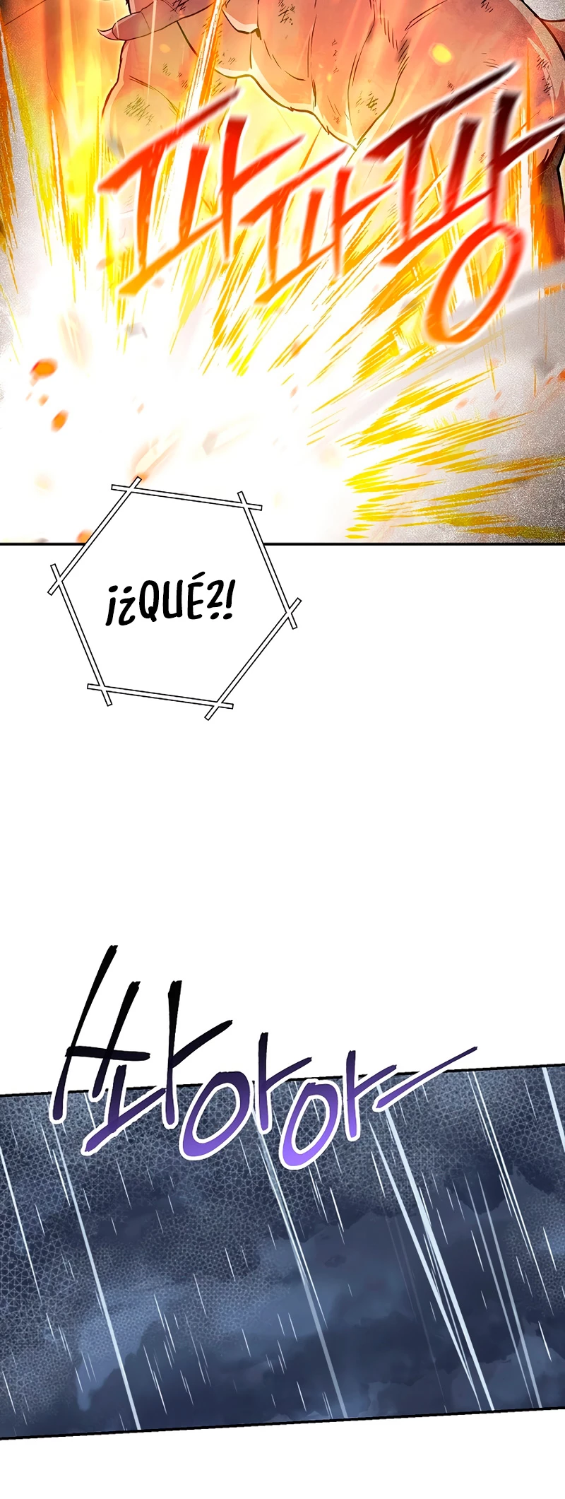 Cambiando la masmorra > Capitulo 127 > Page 401