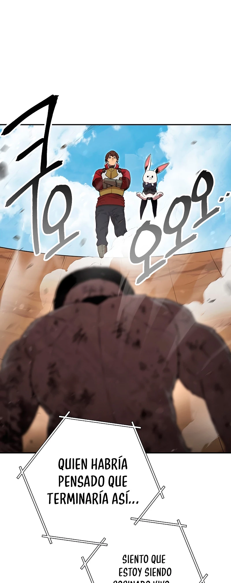 Cambiando la masmorra > Capitulo 127 > Page 521