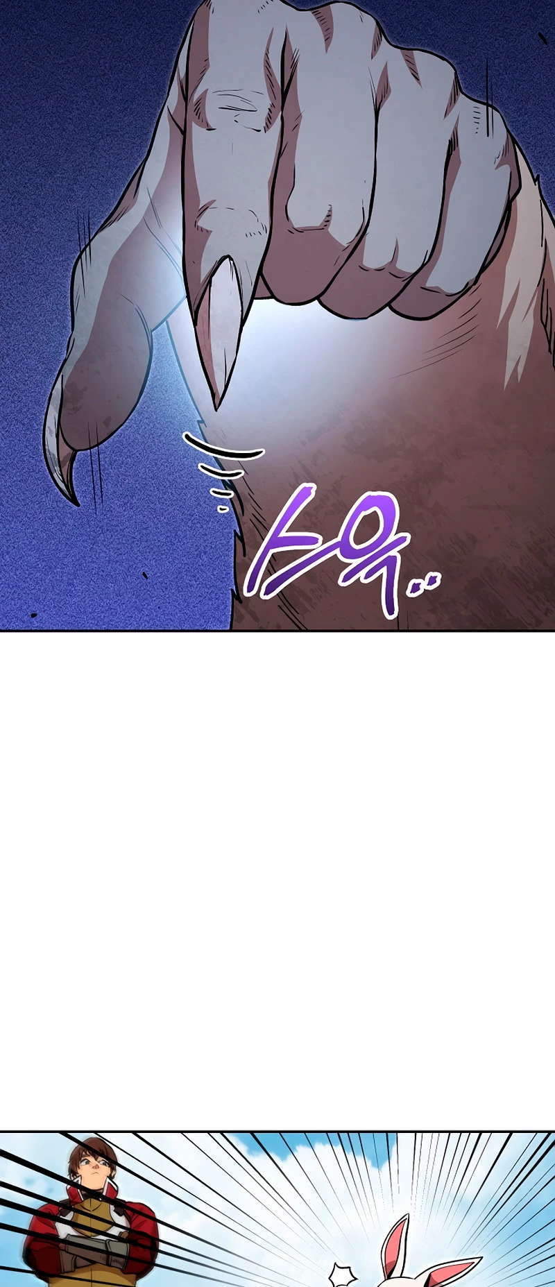 Cambiando la masmorra > Capitulo 127 > Page 661