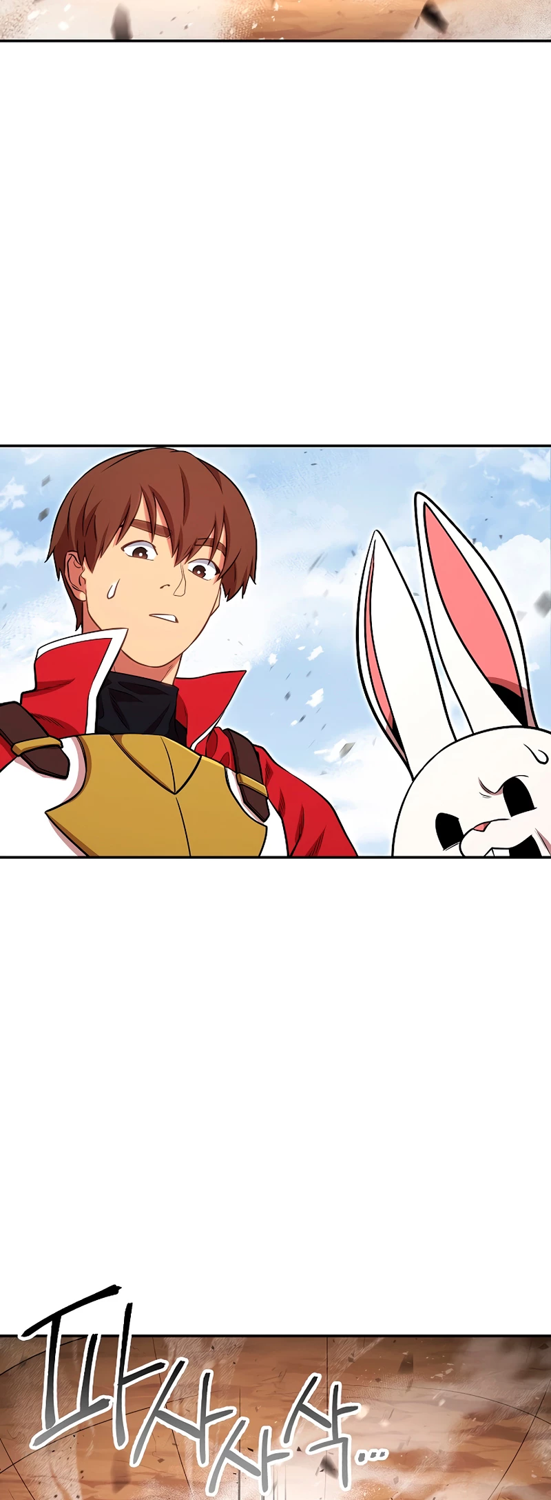 Cambiando la masmorra > Capitulo 128 > Page 91