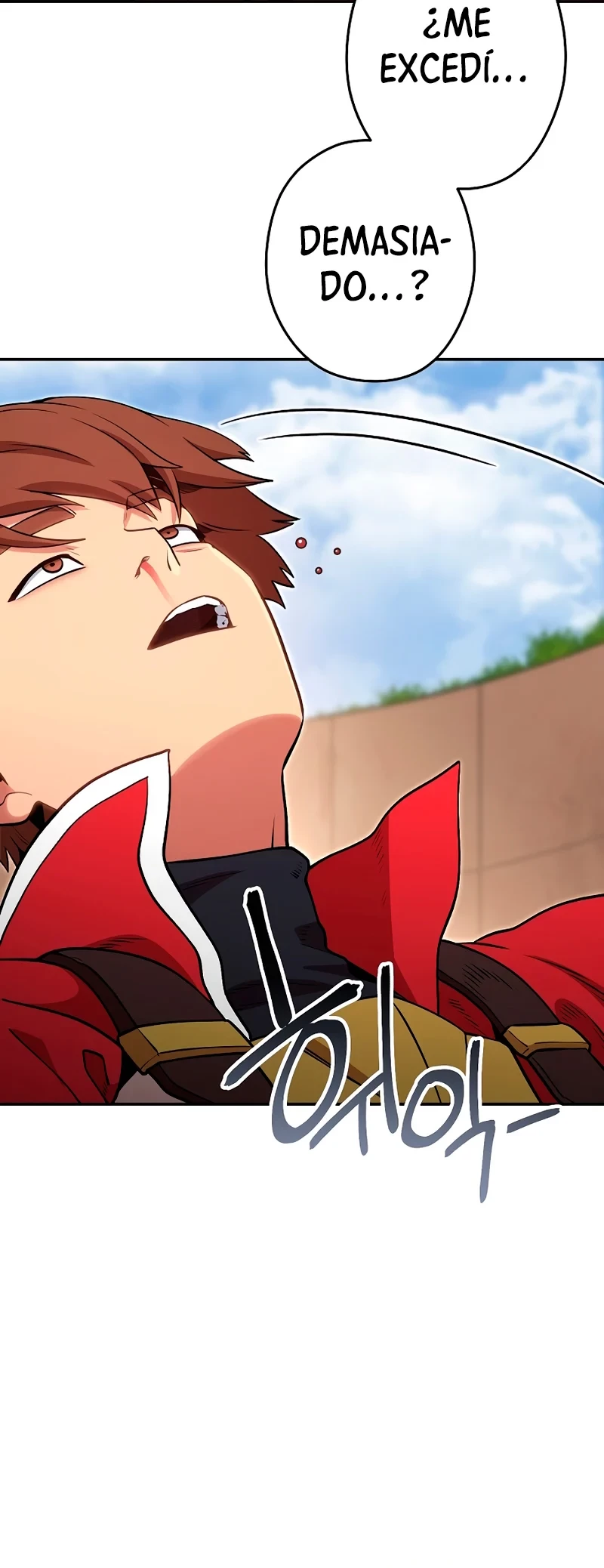 Cambiando la masmorra > Capitulo 128 > Page 201