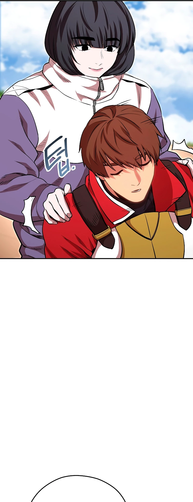 Cambiando la masmorra > Capitulo 128 > Page 211