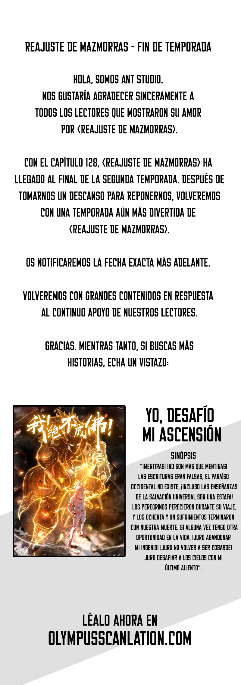 Cambiando la masmorra > Capitulo 128.5 > Page 01