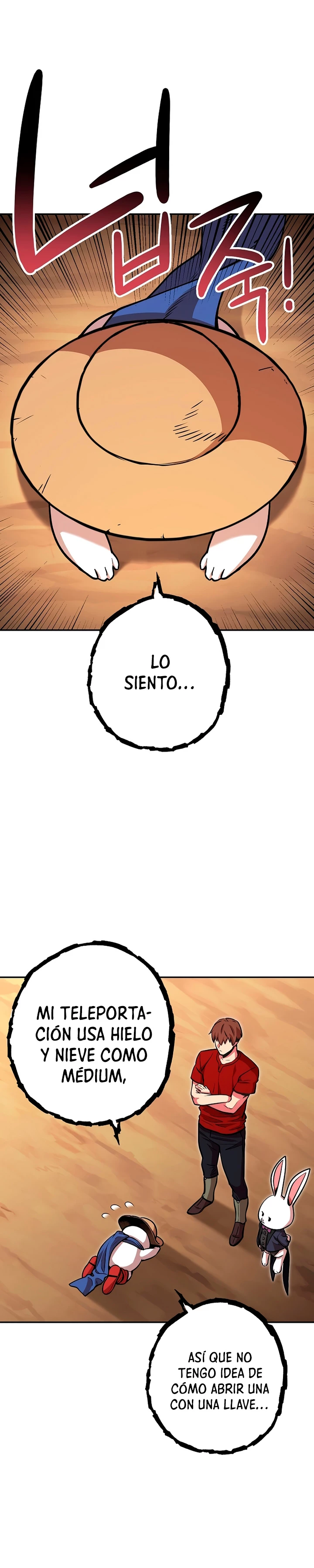 Cambiando la masmorra > Capitulo 130 > Page 251