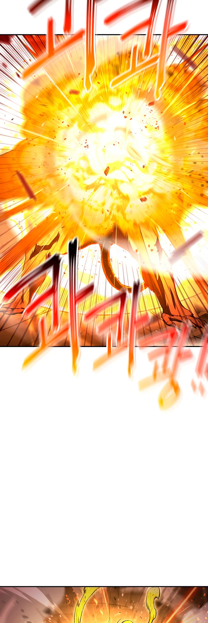 Cambiando la masmorra > Capitulo 131 > Page 31