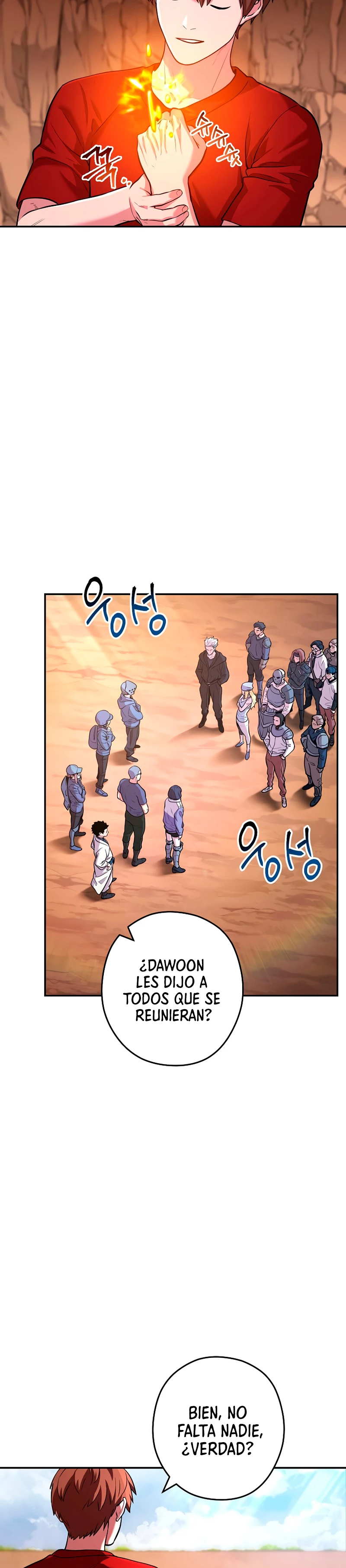 Cambiando la masmorra > Capitulo 131 > Page 51