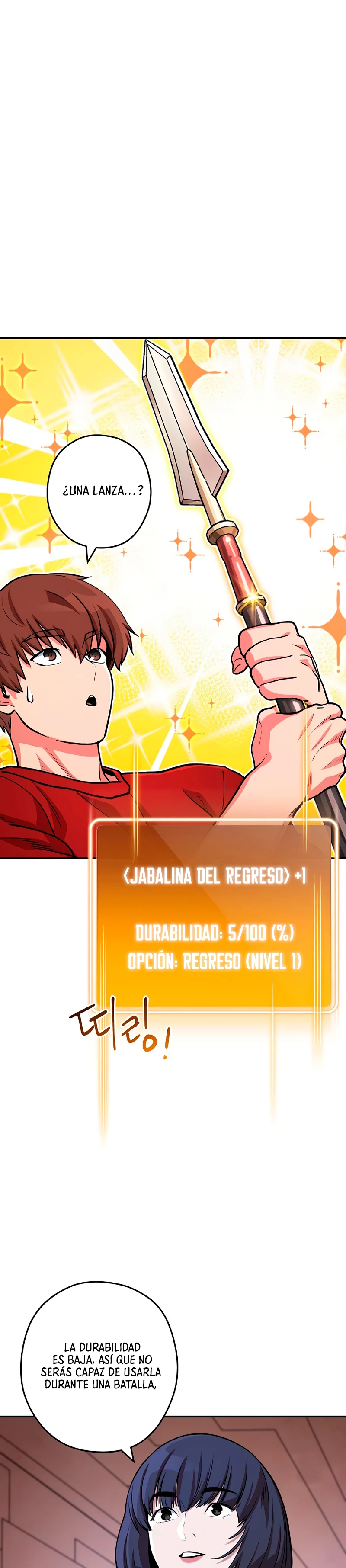 Cambiando la masmorra > Capitulo 131 > Page 191