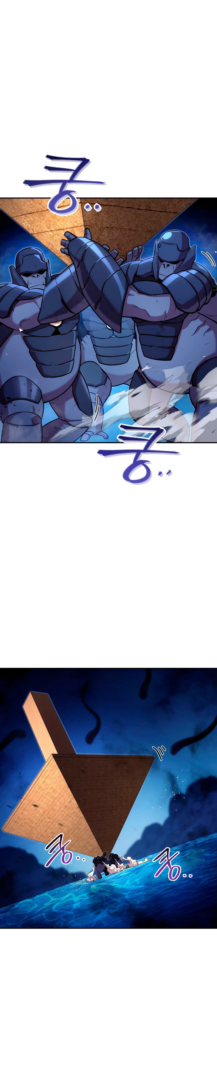 Cambiando la masmorra > Capitulo 132 > Page 11