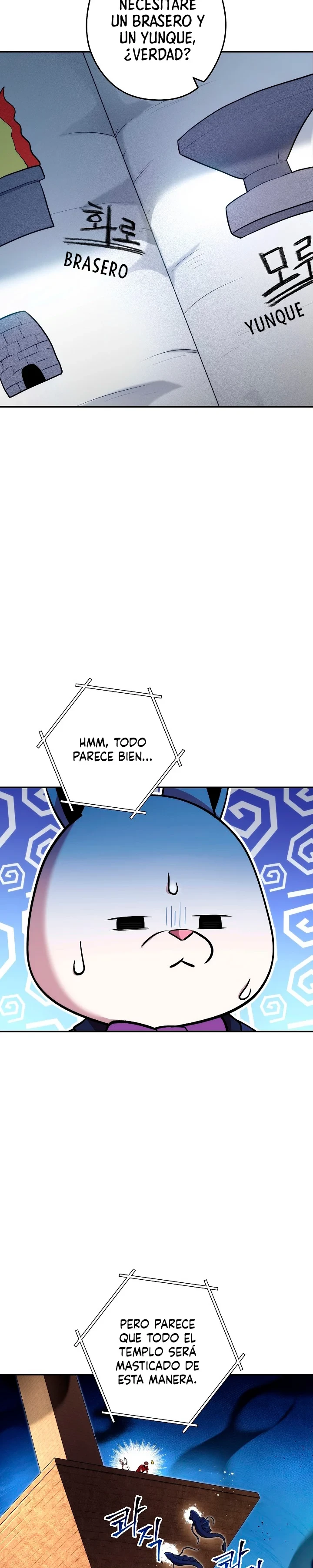 Cambiando la masmorra > Capitulo 132 > Page 31