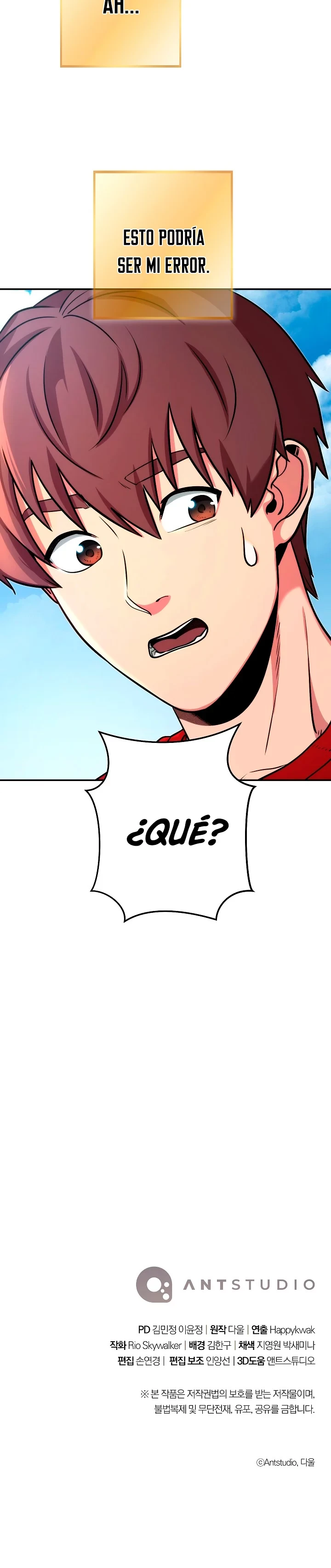 Cambiando la masmorra > Capitulo 133 > Page 341