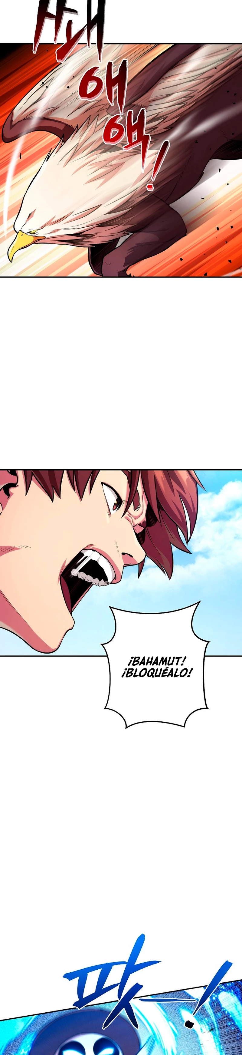 Cambiando la masmorra > Capitulo 134 > Page 71