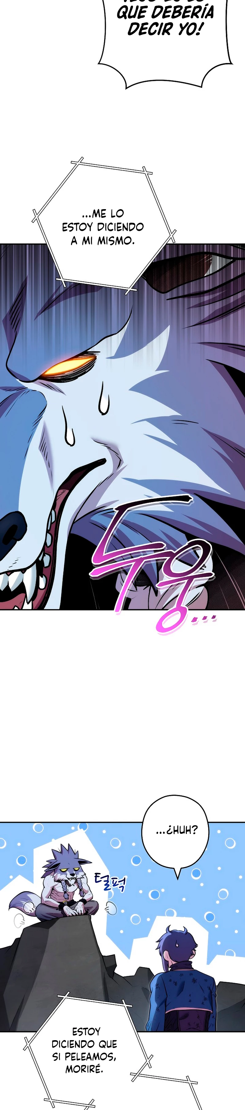 Cambiando la masmorra > Capitulo 134 > Page 191