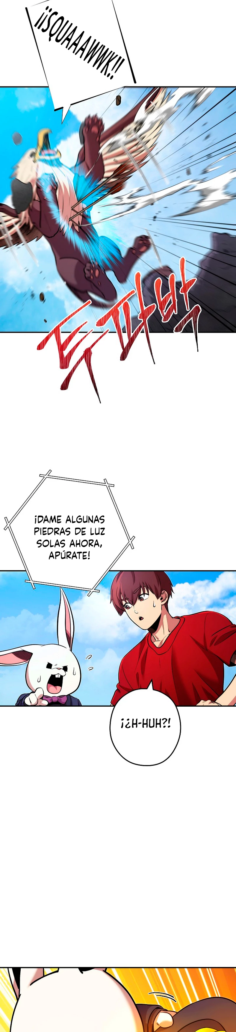 Cambiando la masmorra > Capitulo 134 > Page 321