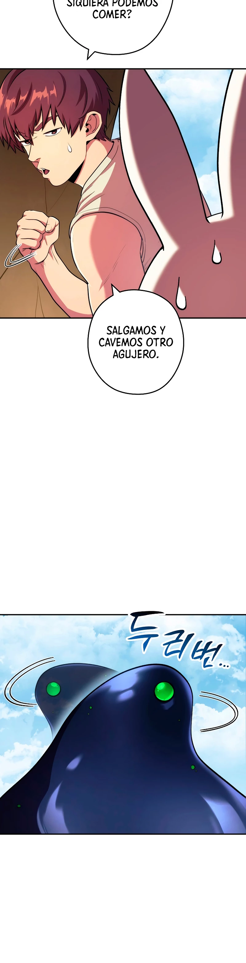 Cambiando la masmorra > Capitulo 135 > Page 281