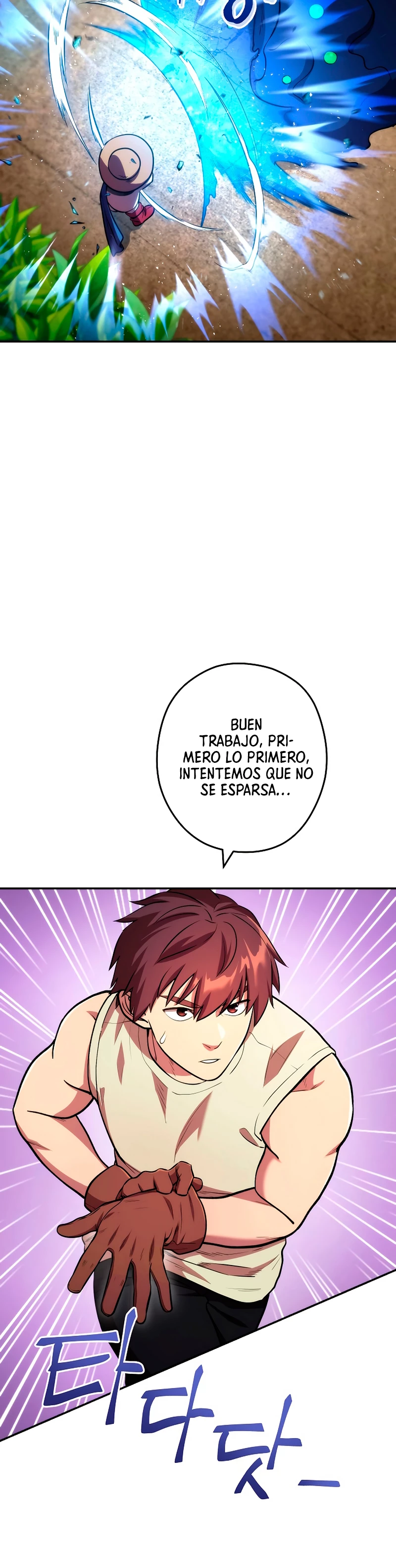 Cambiando la masmorra > Capitulo 135 > Page 331