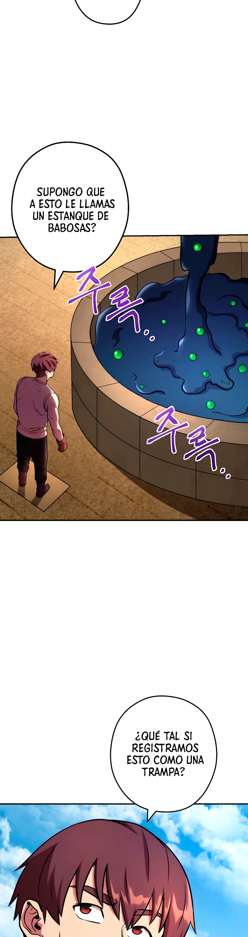 Cambiando la masmorra > Capitulo 135 > Page 351