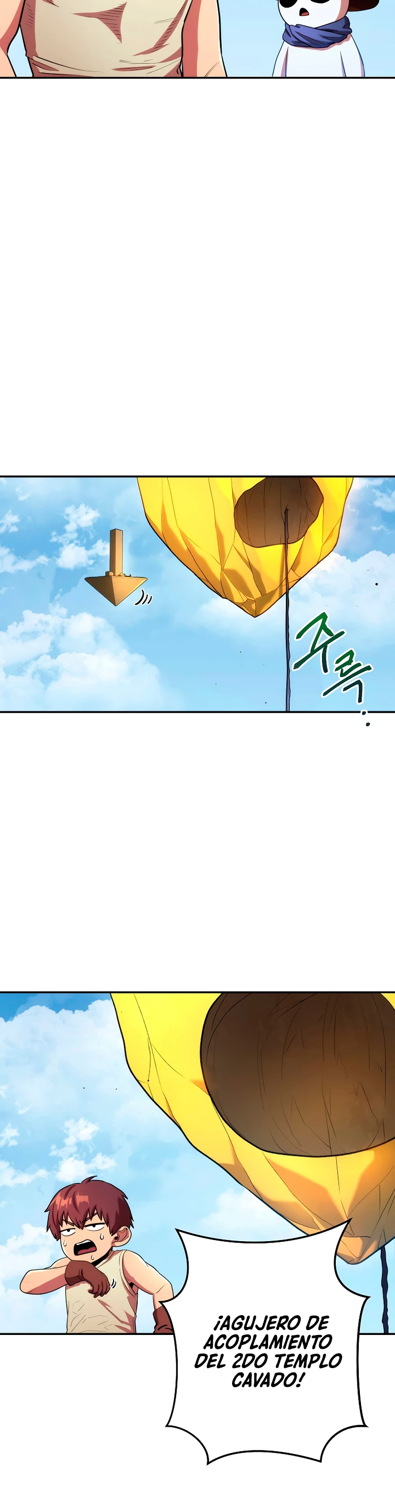 Cambiando la masmorra > Capitulo 135 > Page 371