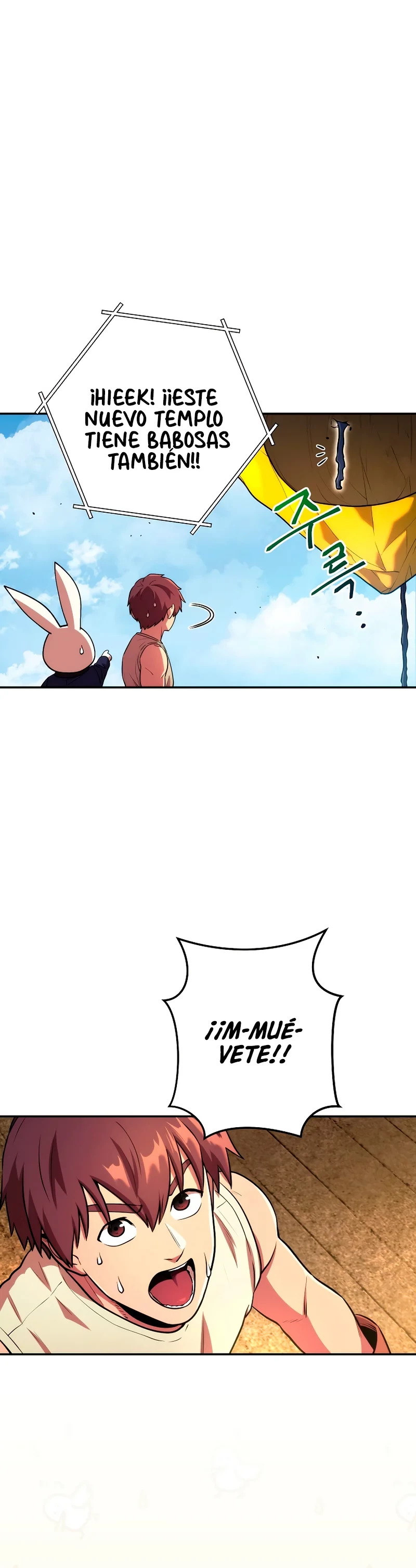 Cambiando la masmorra > Capitulo 135 > Page 381