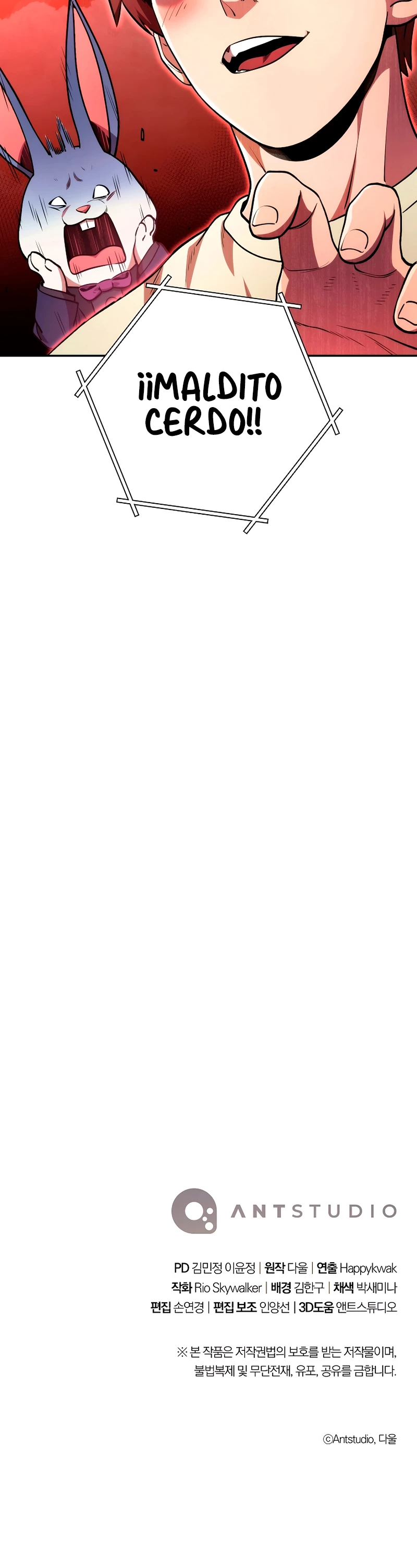 Cambiando la masmorra > Capitulo 135 > Page 441