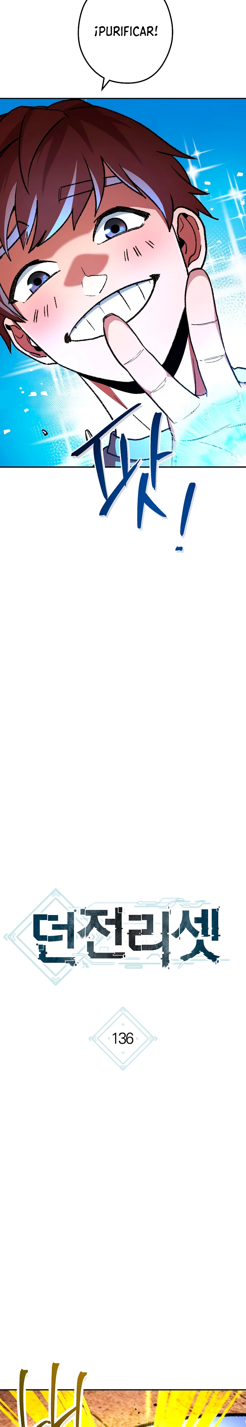 Cambiando la masmorra > Capitulo 136 > Page 21