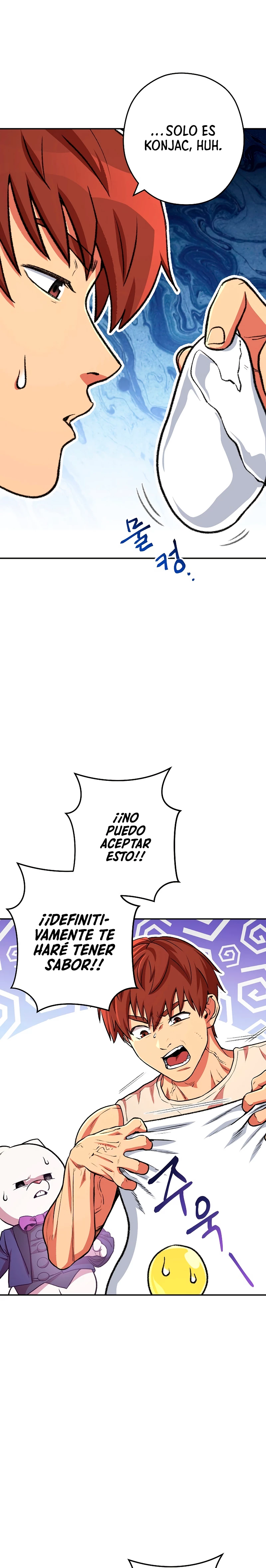 Cambiando la masmorra > Capitulo 136 > Page 111