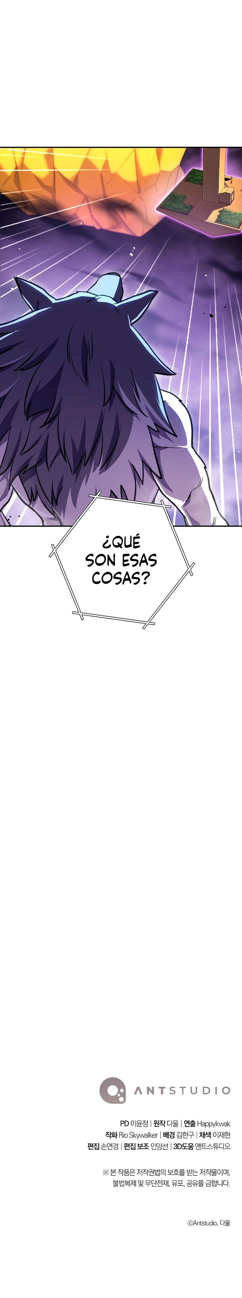 Cambiando la masmorra > Capitulo 136 > Page 291