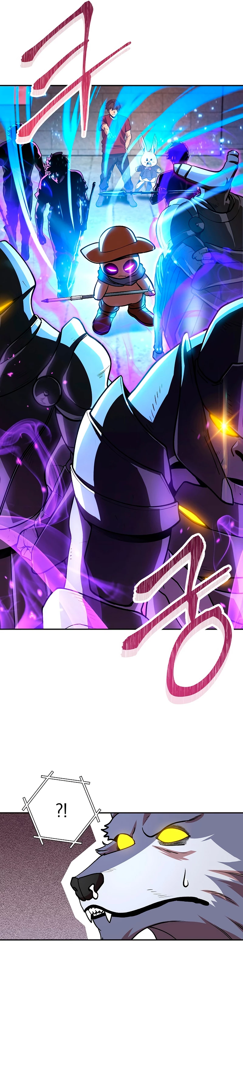 Cambiando la masmorra > Capitulo 137 > Page 81