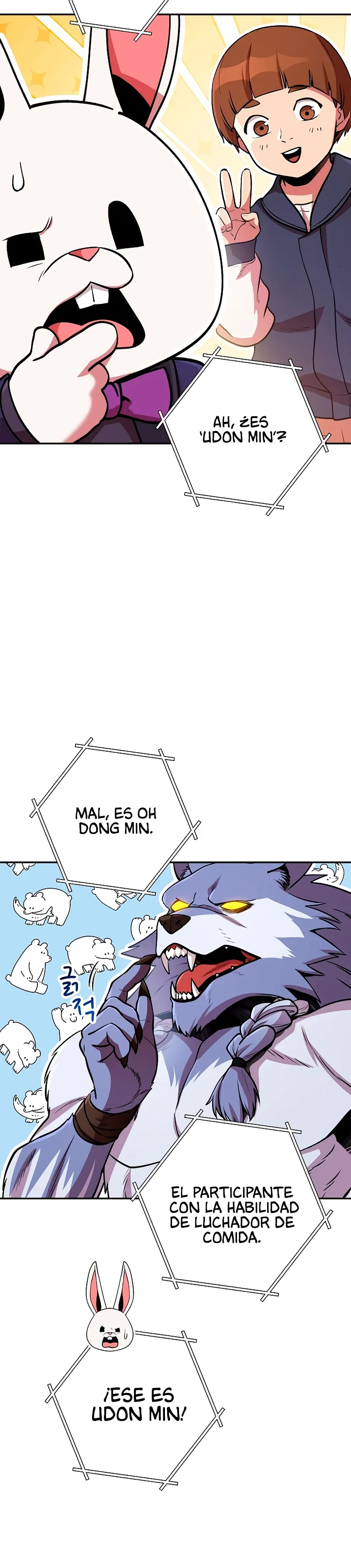 Cambiando la masmorra > Capitulo 137 > Page 121