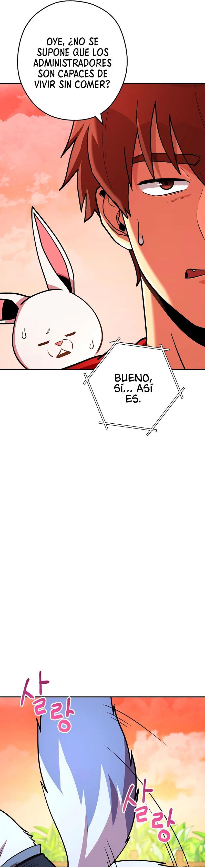 Cambiando la masmorra > Capitulo 137 > Page 311