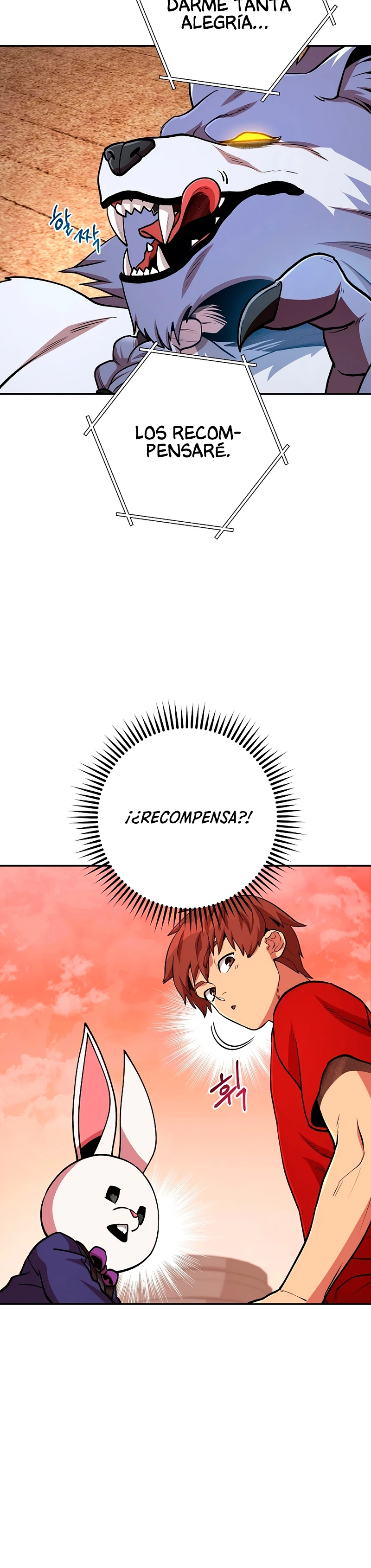 Cambiando la masmorra > Capitulo 137 > Page 371