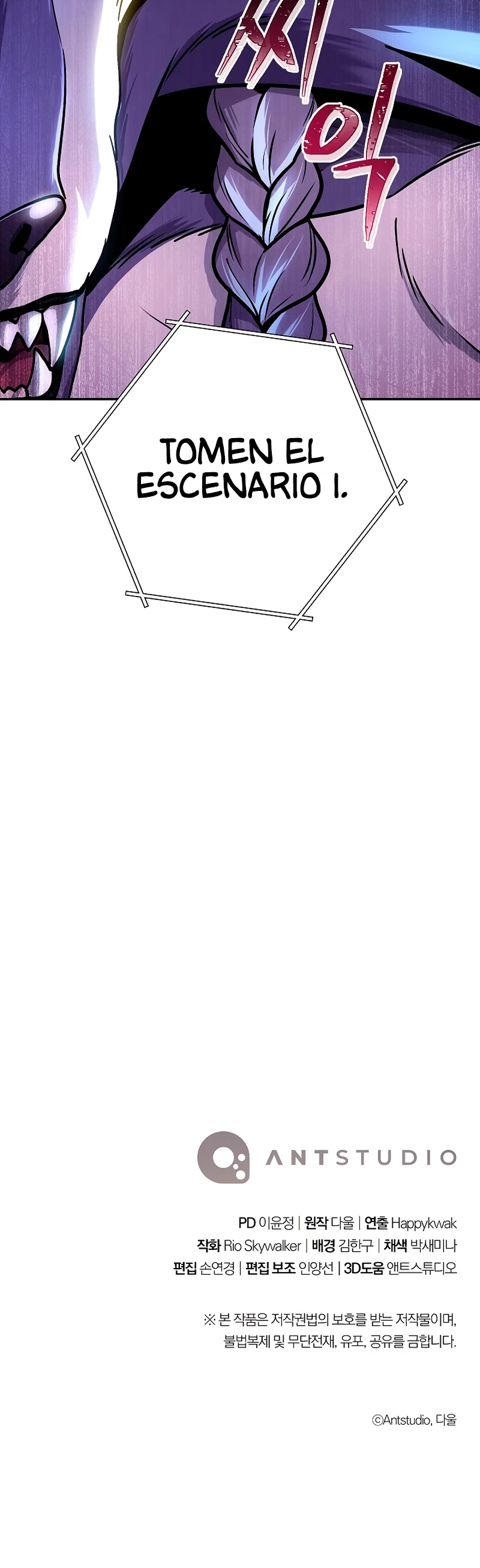 Cambiando la masmorra > Capitulo 137 > Page 441