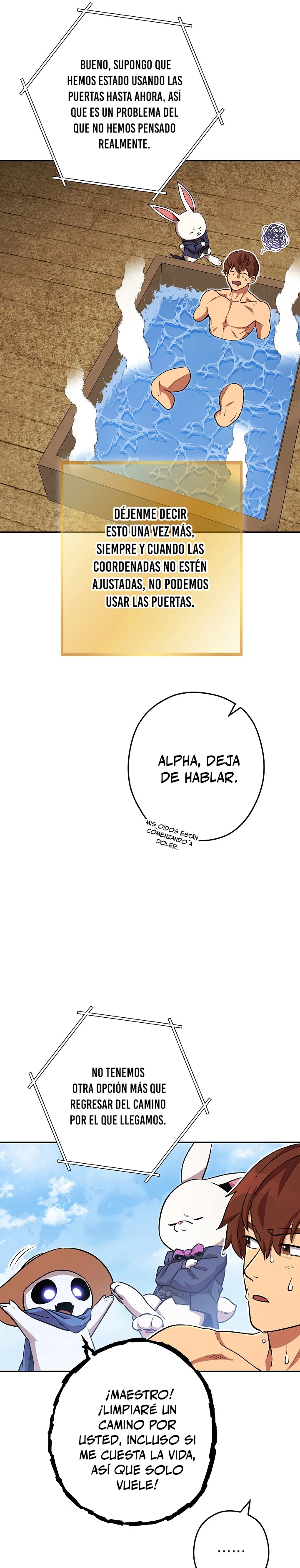 Cambiando la masmorra > Capitulo 138 > Page 271