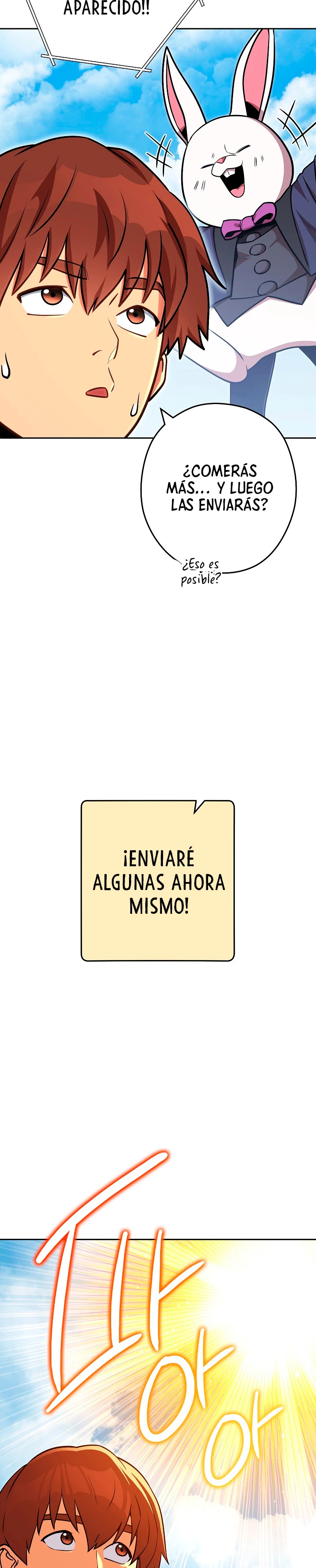 Cambiando la masmorra > Capitulo 139 > Page 51